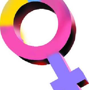 Will women get justice? | महिलांना न्याय मिळेल?