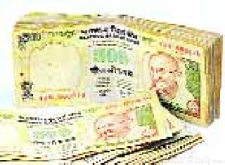 Three and a half million approved | साडेतीन कोटींचा निधी मंजूर Three and a half million approved | साडेतीन कोटींचा निधी मंजूर