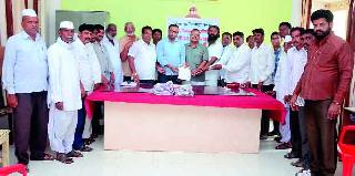 Demand for reducing the price | निर्यातमूल्य कमी करण्याची मागणी Demand for reducing the price | निर्यातमूल्य कमी करण्याची मागणी