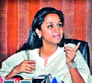 NCP workers get social media lessons | राष्ट्रवादीच्या कार्यकर्त्यांना मिळाले सोशल मीडियाचे धडे NCP workers get social media lessons | राष्ट्रवादीच्या कार्यकर्त्यांना मिळाले सोशल मीडियाचे धडे