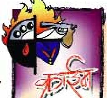 Suspected of doing the work; Wife murdered | करणी केल्याचा संशय; पत्नीची हत्या Suspected of doing the work; Wife murdered | करणी केल्याचा संशय; पत्नीची हत्या