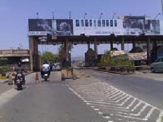 Toll movement away from MNS | टोल आंदोलनापासून मनसे दूरच