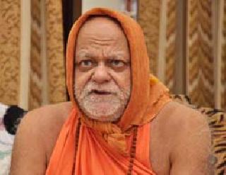 Puri Shankaracharya's boycott dispute | पुरी शंकराचार्यांचा बहिष्कार वाद उफाळला