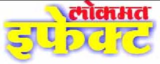 Submission of tickets for three Tehsil bars | तीन तहसीलकडून तलाठ्यांचे वेळापत्रक दाखल