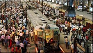 Give justice to Maharashtra in railway budget | रेल्वे अर्थसंकल्पात महाराष्ट्राला न्याय द्या