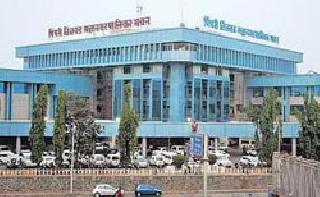 Designation proposal filed | पदनिर्मितीचा प्रस्ताव दाखल Designation proposal filed | पदनिर्मितीचा प्रस्ताव दाखल