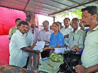 Principal, teacher suspended | प्राचार्य, शिक्षिका निलंबित