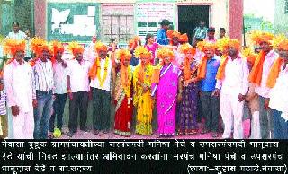 Nevada Budruk's sarpanchapace | नेवासा बुद्रूकच्या सरपंचपदी पेचे