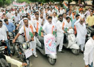 Congress against inflation on the streets | महागाईविरुद्ध काँग्रेस रस्त्यावर