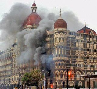 The victims of '26 / 11 'finally get justice! | ‘२६/११’तील जखमींना अखेर न्याय!