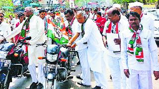‘वाहन ढकल’ मोर्चा