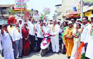 Congress's agitation against inflation | भाववाढीच्या विरोधात काँग्रेसचे आंदोलन