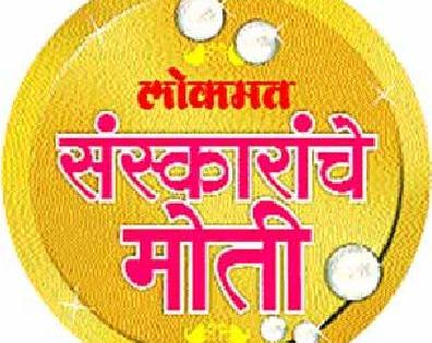 Distribution of prizes to the winners | विजेत्यांना बक्षीसांचे वितरण Distribution of prizes to the winners | विजेत्यांना बक्षीसांचे वितरण