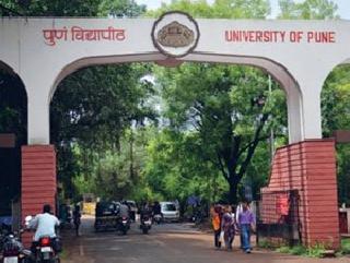 Name of Savitribai to Pune University | पुणे विद्यापीठाला सावित्रीबाईंचे नाव