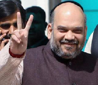 Amit Shah will be the new BJP president, tomorrow's announcement | अमित शहा नवे भाजपाध्यक्ष, उद्या होणार घोषणा Amit Shah will be the new BJP president, tomorrow's announcement | अमित शहा नवे भाजपाध्यक्ष, उद्या होणार घोषणा