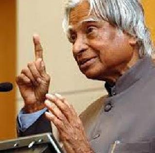 Kalam recommended transparency in the election | पारदर्शकतेसाठी कलामांनी केली इ निवडणूकीची शिफारस Kalam recommended transparency in the election | पारदर्शकतेसाठी कलामांनी केली इ निवडणूकीची शिफारस