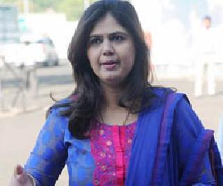 Pankaja Munde's high security escapes | पंकजा मुंडे यांच्या ङोड सुरक्षेस टाळाटाळ