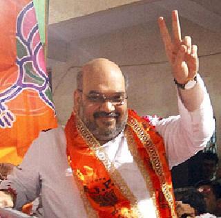 Amit Shah as BJP President | अमित शहा यांची भाजपाध्यक्षपदी निवड Amit Shah as BJP President | अमित शहा यांची भाजपाध्यक्षपदी निवड