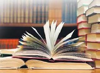 Conference in Punjab, in the bookproduction of Maharashtra | संमेलन पंजाबात, ग्रंथप्रदर्शन महाराष्ट्रात Conference in Punjab, in the bookproduction of Maharashtra | संमेलन पंजाबात, ग्रंथप्रदर्शन महाराष्ट्रात