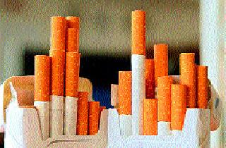 Now the cigarette black market is going on! | आता सिगारेटचाही काळाबाजार सुरू!