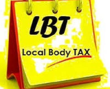 LBT Recovery Fund's MNC | एलबीटी वसुलीत मनपाची आघाडी