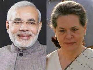 BJP's second lead in Lok Sabha | लोकसभेत भाजपचा काँग्रेसला दुसरा धक्का ? BJP's second lead in Lok Sabha | लोकसभेत भाजपचा काँग्रेसला दुसरा धक्का ?