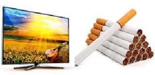 Mobile, TV Cheap, Cigarette, Tobacco Expensive | मोबाईल, टीव्ही स्वस्त, सिगारेट, तंबाखू महाग Mobile, TV Cheap, Cigarette, Tobacco Expensive | मोबाईल, टीव्ही स्वस्त, सिगारेट, तंबाखू महाग