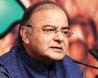 GDP will grow 7 to 8 percent in three years - Jaitley | तीन वर्षांत जीडीपी ७ ते ८ टक्क्यांनी वाढणार - जेटली GDP will grow 7 to 8 percent in three years - Jaitley | तीन वर्षांत जीडीपी ७ ते ८ टक्क्यांनी वाढणार - जेटली