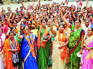Women's Front for NALSA | नळजोडणीसाठी महिलांचा मोर्चा Women's Front for NALSA | नळजोडणीसाठी महिलांचा मोर्चा