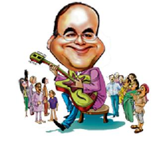 'Good day' to bring budget | अर्थसंकल्प आणणार ‘अच्छे दिन’ 'Good day' to bring budget | अर्थसंकल्प आणणार ‘अच्छे दिन’