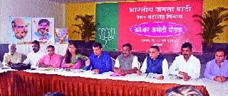 Constituencies will be changed | मतदारसंघांची अदला-बदल होणार Constituencies will be changed | मतदारसंघांची अदला-बदल होणार