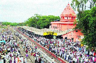Come back, Pandharinatha ...! | जातो माघारी पंढरीनाथा...! Come back, Pandharinatha ...! | जातो माघारी पंढरीनाथा...!