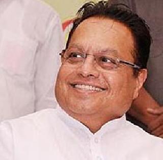 Inadequate and disappointing to promote development! | विकासाला चालना देण्यास अपुरा आणि निराशाजनक ! Inadequate and disappointing to promote development! | विकासाला चालना देण्यास अपुरा आणि निराशाजनक !