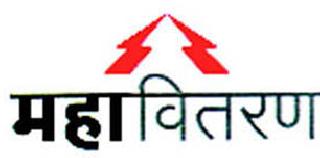 Suspended with Mahavitaran's engineer | महावितरणच्या अभियंत्यासह तिघे निलंबित