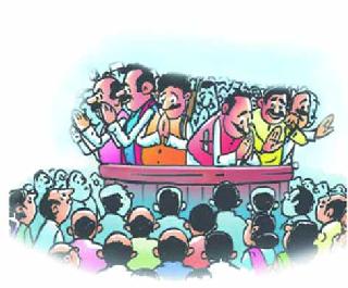 Politics of election of municipal election | नगराध्यक्ष निवडीचे राजकारण तापले