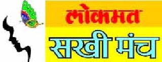 Today Varhad has gone to London | आज वऱ्हाड निघालंय लंडनला