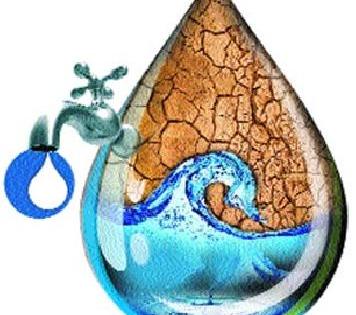 Recycling of water; Savings requirement | पाण्याचा पुनर्वापर; बचतीची आवश्यकता