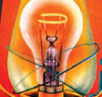 Cooperate with the energy saving utility product | ऊर्जा बचत उपक्र माला सहकार्य करा Cooperate with the energy saving utility product | ऊर्जा बचत उपक्र माला सहकार्य करा