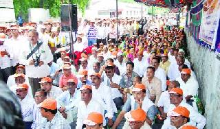 Lingayat community dam | लिंगायत समाजाचे धरणे