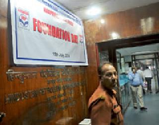 CBI probe into HPCL office | एचपीसीएल कार्यालयात सीबीआयची तपासणी CBI probe into HPCL office | एचपीसीएल कार्यालयात सीबीआयची तपासणी