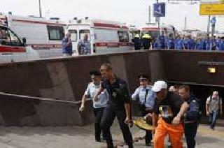 Moscow metro accident; 20 killed | मॉस्कोतील मेट्रोला अपघात; २० ठार