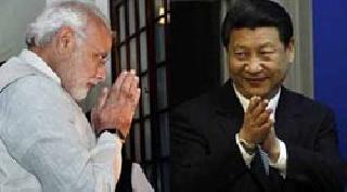 Talk to Narendra Modi's Chinese President | नरेंद्र मोदींची चिनी राष्ट्राध्यक्षांशी चर्चा