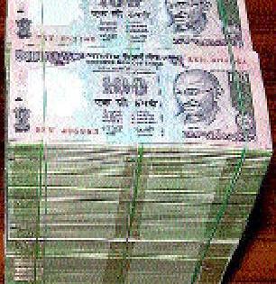 870 farmers hail help from hail | ८७० शेतकरी गारपीट मदतीपासून वंचित
