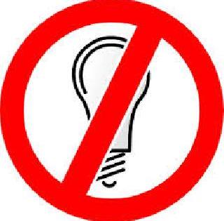 Death of woman with broken shock of lightning | विजेच्या तुटलेल्या तारेच्या धक्क्याने महिलेचा मृत्यू Death of woman with broken shock of lightning | विजेच्या तुटलेल्या तारेच्या धक्क्याने महिलेचा मृत्यू