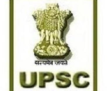 Signs of postponement of 'UPSC Primilias' | ‘यूपीएससी प्रिलिम्स’ पुढे ढकलली जाण्याची चिन्हे