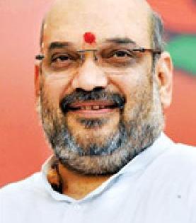 Amit Shah to visit Nagpur tomorrow | अमित शहा उद्या संघ भेटीसाठी नागपुरात Amit Shah to visit Nagpur tomorrow | अमित शहा उद्या संघ भेटीसाठी नागपुरात