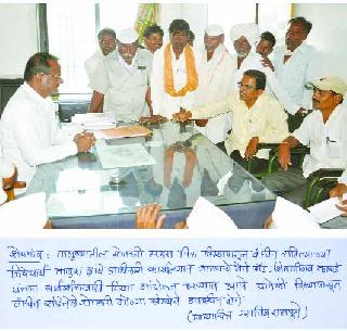 Strain of farmers, gherao | शेतकऱ्यांचा ठिय्या, घेराव