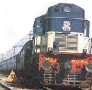 E-tickets for the passenger will be given to the disabled | अपंगांनाही मिळणार रेल्वेचे ई-तिकीट E-tickets for the passenger will be given to the disabled | अपंगांनाही मिळणार रेल्वेचे ई-तिकीट