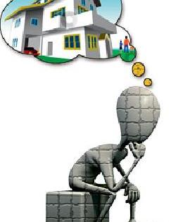 How to build a house | घर बांधायचे कसे