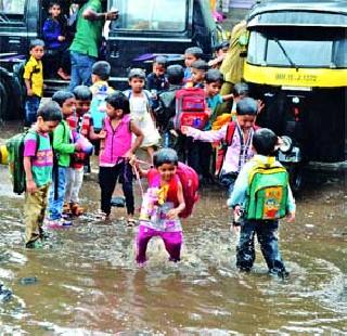 Recycling Predatory Muster | पुनर्वसूची दमदार हजेरी Recycling Predatory Muster | पुनर्वसूची दमदार हजेरी